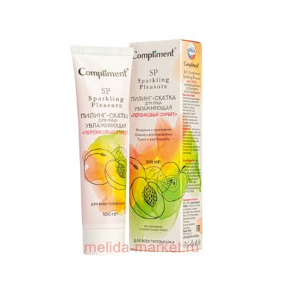 Compliment Sparkling Pleasure Пилинг-скатка для лица увлажняющая Персиковый сорбет 100 мл
