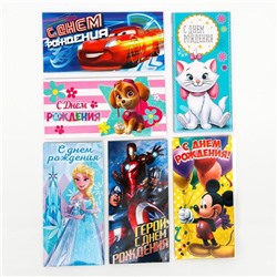 Набор конвертов для денег, Disney, МИКС, 16.5х8 см