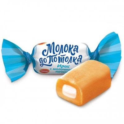 Ирис с молочной начинкой Молока до потолка 1кг/Азов