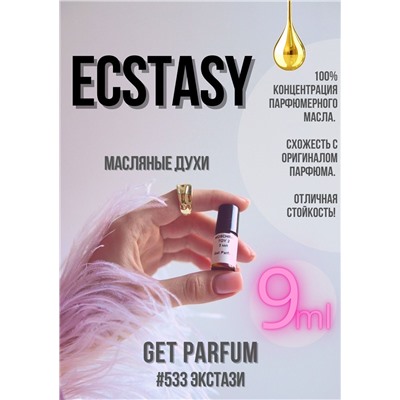 Ecstasy / GET PARFUM 533