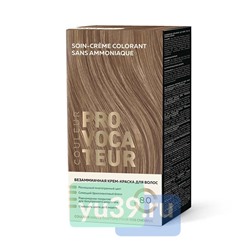 PROVOCATEUR COULEUR Безаммиачная краска д/волос, Карамель, тон 8.0, 40/80/15 мл