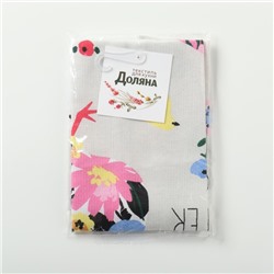 Полотенце кухонное Доляна Happy easter 28×46 см, рогожка, 100% хлопок, 160 г/м²