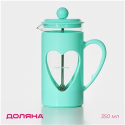 Заварочный чайник френч-пресс Доляна «Комплимент», 350 мл, стекло, бирюзовый
