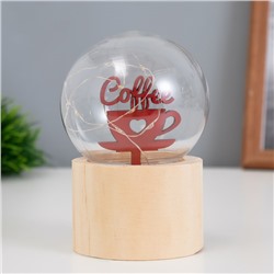 Фигурка светящаяся RISALUX «Люблю кофе», LED-ночник, 3×AG10, шар-8 см, 6.5×6.5×11.5 см