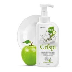 Пенка д/мытья посуды CRISPI с ценн. масл. белого хлопка 550 мл