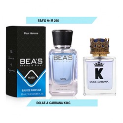 Beas M250 Dolce & Gabbana By K For Men edp 25 ml, Парфюм мужской Beas M250 создан по мотивам аромата Dolce & Gabbana By K