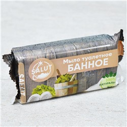 Мыло туалетное 100г "Банное" Салют, в цветной обертке