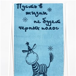 Полотенце махровое 6с102.411ж1 Зебруся (джинс)  67х150см