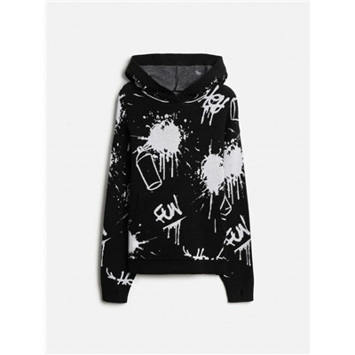 Джемпер детский для мальчиков Teo