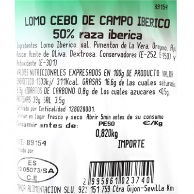 Lomo de cebo de campo ibérico 50% raza ibérica 700 g aprox