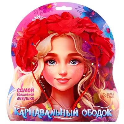 Карнавальный ободок «Красные розы»