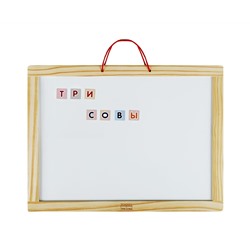 Доска двусторонняя ТРИ СОВЫ, меловая/магнитно-маркерная, А3, настенная (в комплекте маркер, мелки, губка, набор магнитов)