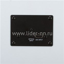 Колонка 08" (20-82 HOME SOUND) динамик 6шт/2х8"; 2х4"; 2х1.5" комплект 2 колонки ELTRONIC (белая)