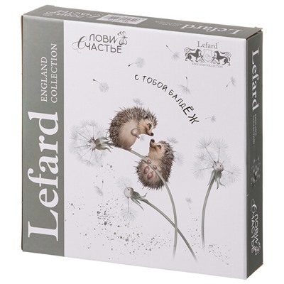 НАБОР ТАРЕЛОК ЗАКУСОЧНЫХ LEFARD "ЛОВИ СЧАСТЬЕ" 2ШТ. 20,5 СМ