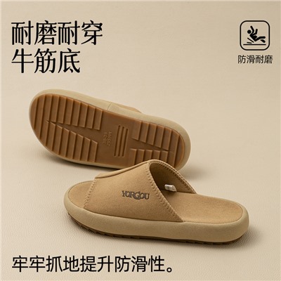 Polyurethane slippers, summer non-slip deodorized footwear indoor, high-quality style
