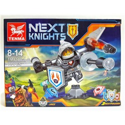 Конструктор NEXO В-ТМ81001-4 LANCE