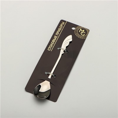 Ложка десертная из нержавеющей стали Magistro «Перо», длина 12.5 см, серебристая