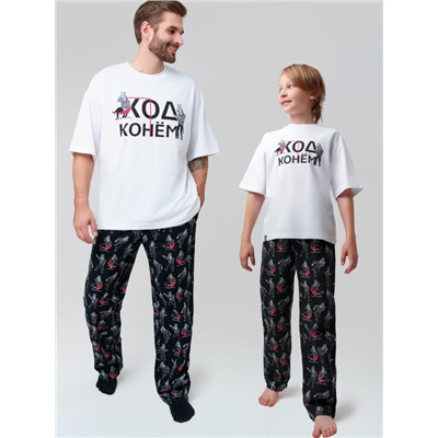 Комплект мужской: футболка, брюки