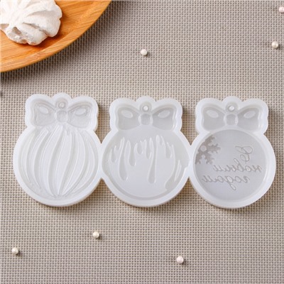 Молд для заливки новогодний «Ёлочные игрушки», 3 шт., силикон, прозрачная