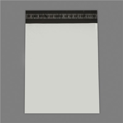 Курьерский пакет с клеевым клапаном 380×520 мм, набор 50 шт.