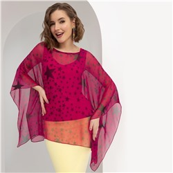 Туника, Под светом звезд (2 в 1)