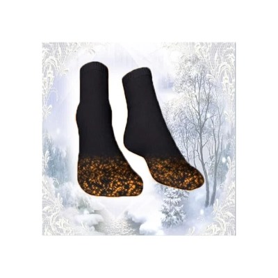 2520 Термоноски «Аляска» р.34-40