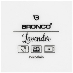 БЛЮДО ПРЯМОУГОЛЬНОЕ BRONCO "ЛАВАНДА" 36*15,5 СМ (КОР=18ШТ.)