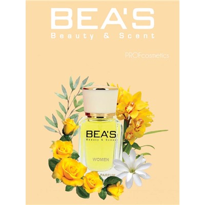 Beas W523 Kilian Good Girl Gone Bad Women edp 25 ml, Парфюм женский Beas W523 создан по мотивам аромата Kilian Good Girl Gone Bad