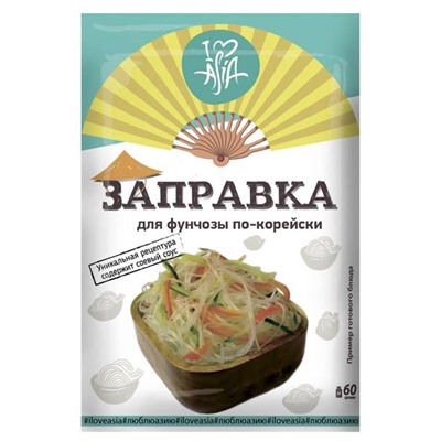 Заправка по-Корейски для Фунчозы Маюми