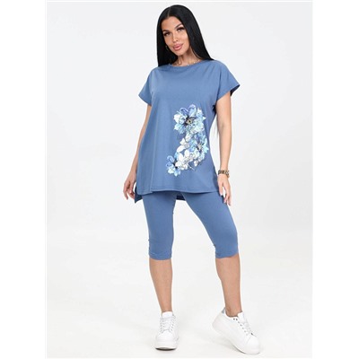 Костюм Нертела индиго ИвК