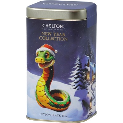 CHELTON. Новый год. NYC. Счастливый змей 100 гр. жест.банка (Уцененная)
