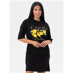 Туника "Лимон"