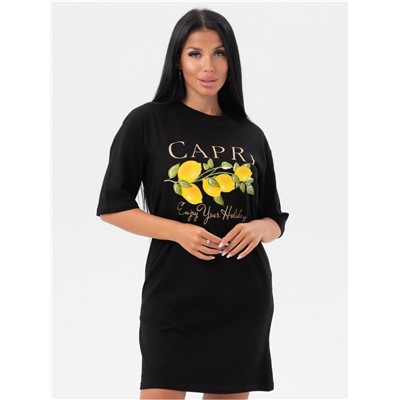 Туника "Лимон"