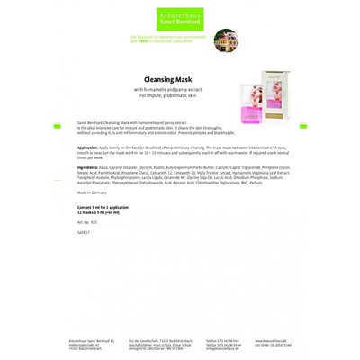 Krauterhaus Sanct Bernhardt Cleansing Mask, 60 мл
