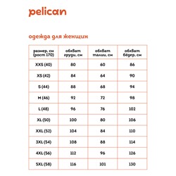 майка женская