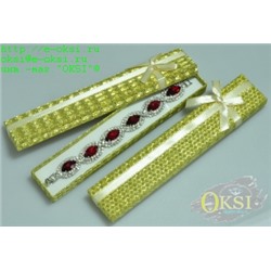 КОРОБОЧКА-UP0034