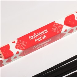 Благовония «Мысли Любовная магия», 8 палочек