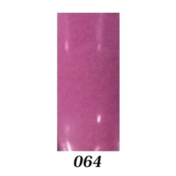 Шеллак Bluesky № 064 10 ml NEW