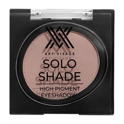 ART-VISAGE Тени для век SOLO SHADE высокопигмент.60 тон