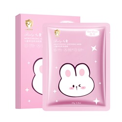Детская увлажняющая тканевая маска для лица Kids Flower Baby softening mask, 25 гр