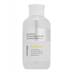 Jmsolution Очищающая вода с ниацинамидом и комплексом АНА ВНА кислот / Skin Boost Niacinamide Micellar Cleansing Water, 500 мл