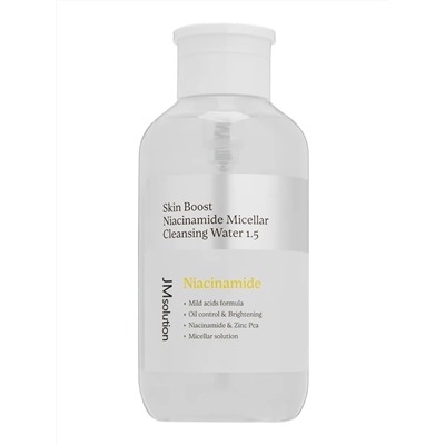 Jmsolution Очищающая вода с ниацинамидом и комплексом АНА ВНА кислот / Skin Boost Niacinamide Micellar Cleansing Water, 500 мл