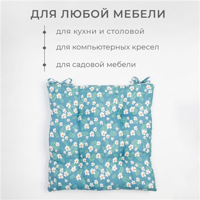 Сидушка на стул Этель "Райские цветы" 40х40 см, цв. синий, 100% полиэстер