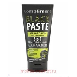 Compliment Black Paste Черная Паста для умывания 3 в 1 гель скраб маска 165 мл