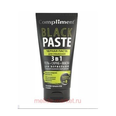 Compliment Black Paste Черная Паста для умывания 3 в 1 гель скраб маска 165 мл