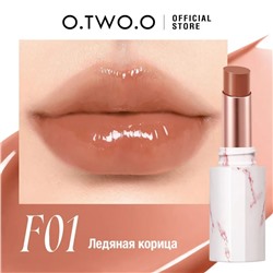 Помада для губ O.TWO.O Ледяная корица №1 4g