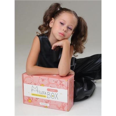 MilotaBox "Pig Box"