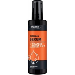 Коллагеновая  сыворотка 100 мл