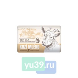 Мыло туалетное Kozi Mlek Goat milk extract, 1*90 гр