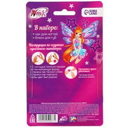 Набор косметики "WINX" Блум, лак 10 мл, блеск 5 мл